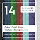 14 Color Craft Paper Texture Backgrounds - 3DOcean Item for Sale