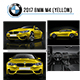 2017 BMW M4 (YELLOW) - 3DOcean Item for Sale