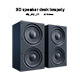 speaker desk lowpoly - 3DOcean Item for Sale