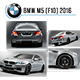 BMW M5 F10 2016 - 3DOcean Item for Sale