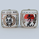 Japanese Sake Barrels - 3DOcean Item for Sale