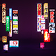 14 Japanese Neon Signs - 3DOcean Item for Sale