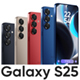 Galaxy S25 3D Model for Element 3D & Cinema 4D - 3DOcean Item for Sale