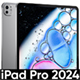 iPad Pro 2024 3D Model for Element 3D & Cinema 4D - 3DOcean Item for Sale