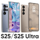 Galaxy S25 / S25 Ultra 3D Models for Element 3D & Cinema 4D - 3DOcean Item for Sale